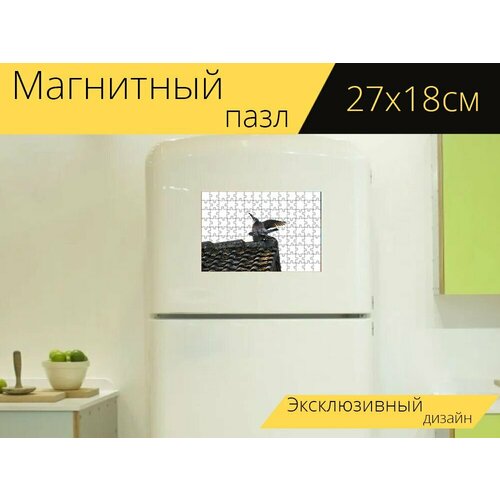 Магнитный пазл Голуби, птицы, птица на холодильник 27 x 18 см. магнитный пазл голуби птицы группа на холодильник 27 x 18 см