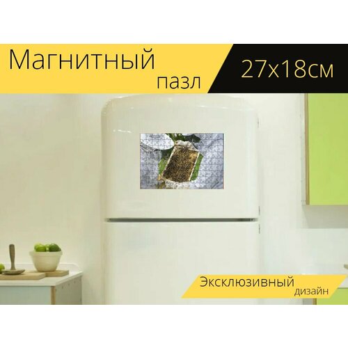 Магнитный пазл Пчеловод, пчелы, улей на холодильник 27 x 18 см. магнитный пазл пчеловод пчелы сад на холодильник 27 x 18 см