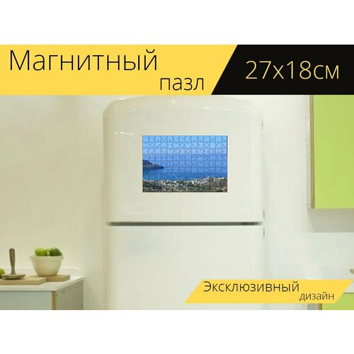 Магнитный пазл Греция, крит, пейзаж на холодильник 27 x 18 см.