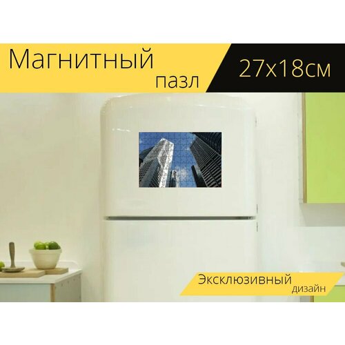 Магнитный пазл Место для розыгрыша, азия, сингапур на холодильник 27 x 18 см. магнитный пазл сингапур азия путешествовать на холодильник 27 x 18 см