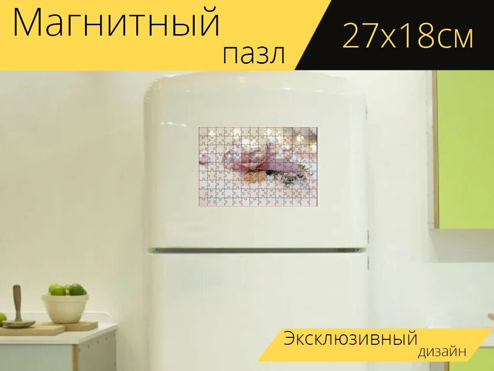 Магнитный пазл "Украшения, лента, снег" на холодильник 27 x 18 см.