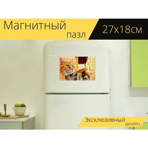 Магнитный пазл Кот, похмелье, красный на холодильник 27 x 18 см. магнитный пазл кот чернобелый похмелье на холодильник 27 x 18 см
