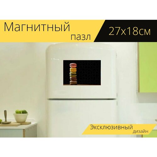 Магнитный пазл Макароны, макарон, десерт на холодильник 27 x 18 см. магнитный пазл макароны выпечка десерт на холодильник 27 x 18 см