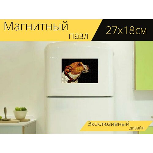 Магнитный пазл Джек рассел, терьер, собака на холодильник 27 x 18 см. магнитный пазл джек рассел терьер собака на холодильник 27 x 18 см