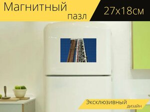 Магнитный пазл "Натуральный газ, буровая установка, поиск" на холодильник 27 x 18 см.