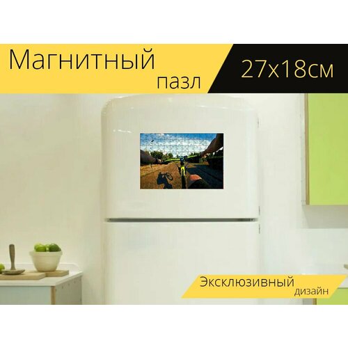 Магнитный пазл Виды спорта, горный велосипед, велосипед на холодильник 27 x 18 см.