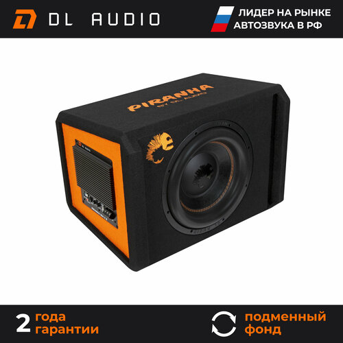Сабвуфер DL Audio Piranha 12A BLACK 1449000₽