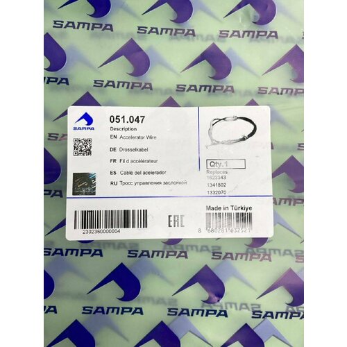 Трос газа DAF 95 3708₽