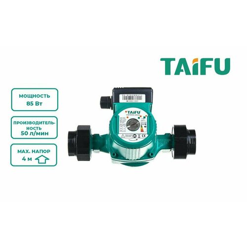 Насос циркуляционный TAIFU GRS 32/4 180 циркуляционный насос taifu grs 25 6