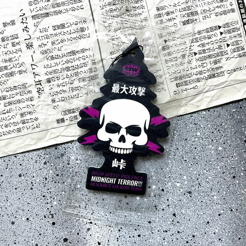 Ароматизатор для автомобиля 