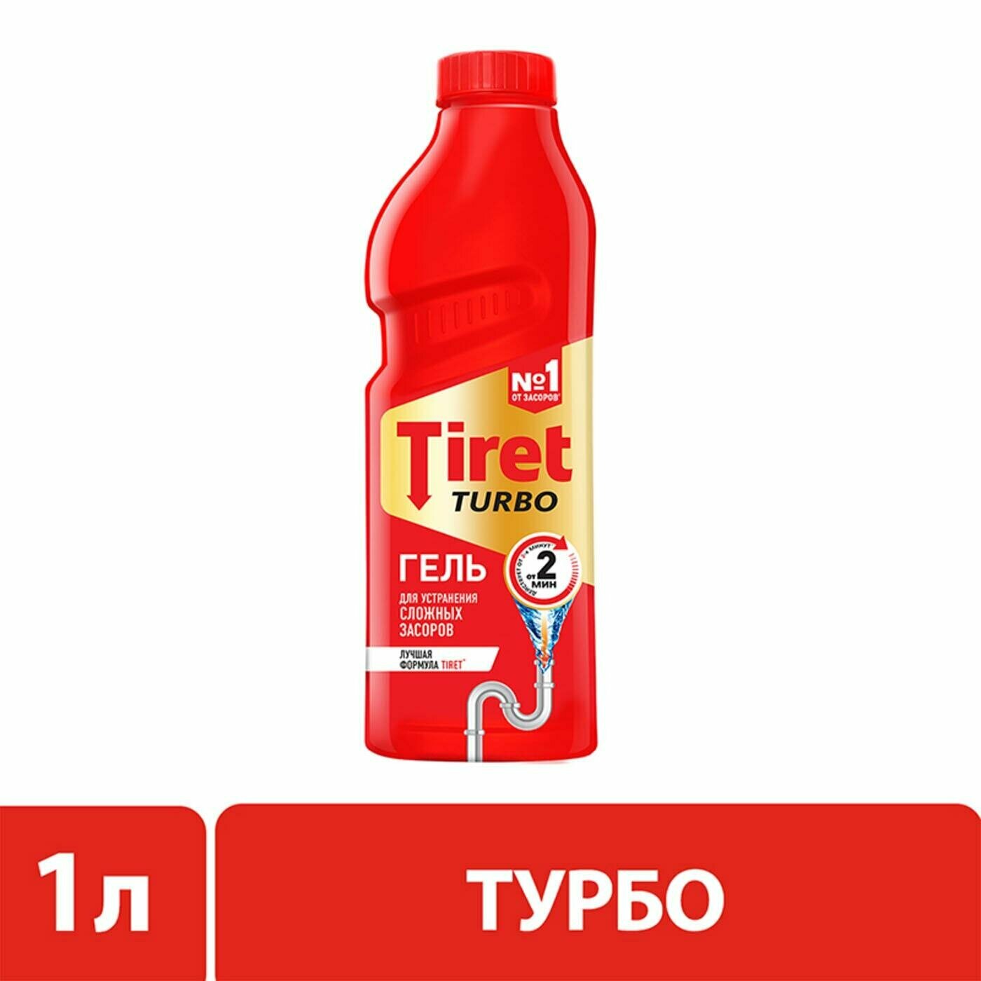 Tiret / Гель для устранения засоров Tiret Turbo 1л 1 шт