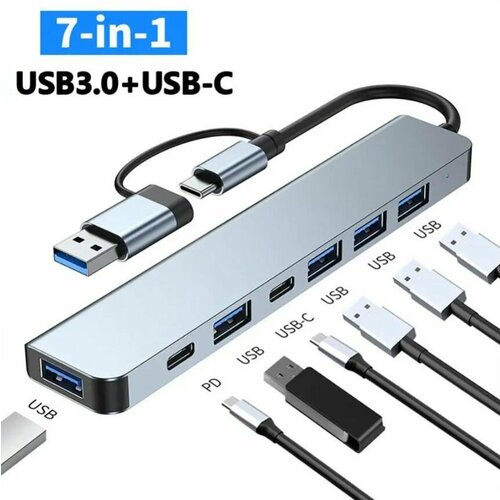 Док станция концентратор 7 в 1 Хаб-hub USB 30 1 USB30 4 USB20 1 порт питания PD 5 Вт 1 USB-C порт данных 171400₽