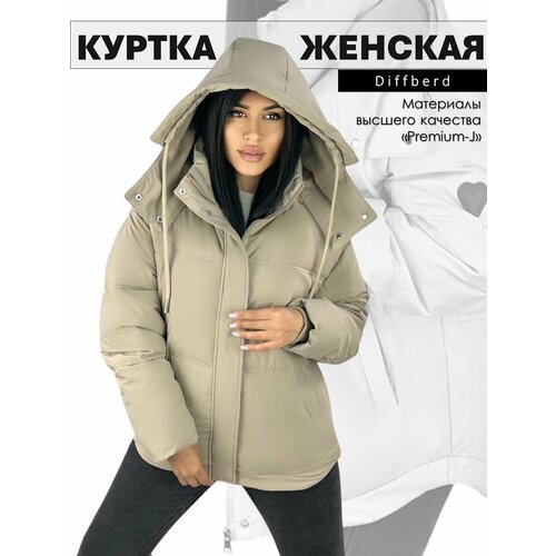 фото Куртка diffberd, размер 44, бежевый