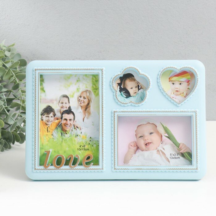 Корвет Фоторамка коллаж на 4 фото, (1-10х15, 2-13х9 см) 27х18 см, голубой