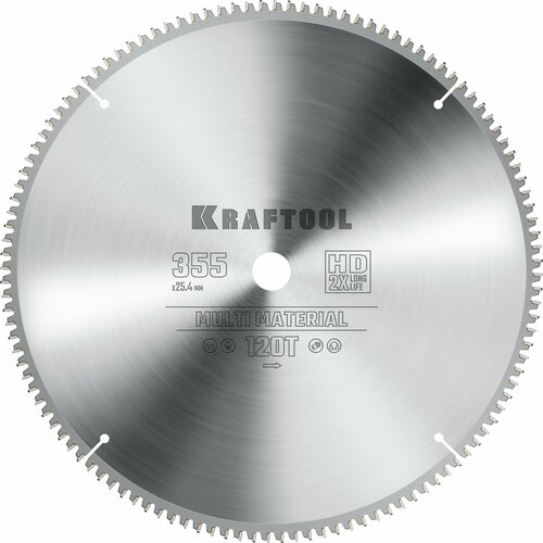 KRAFTOOL Multi Material 355х25.4мм 120Т, диск пильный по алюминию кварцит 120т el