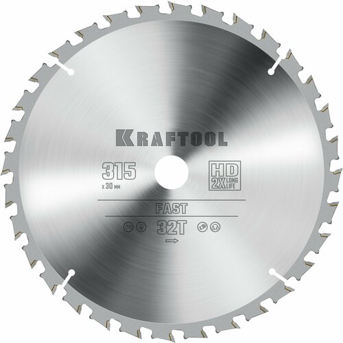 KRAFTOOL Fast 315х30мм 32Т, диск пильный по дереву