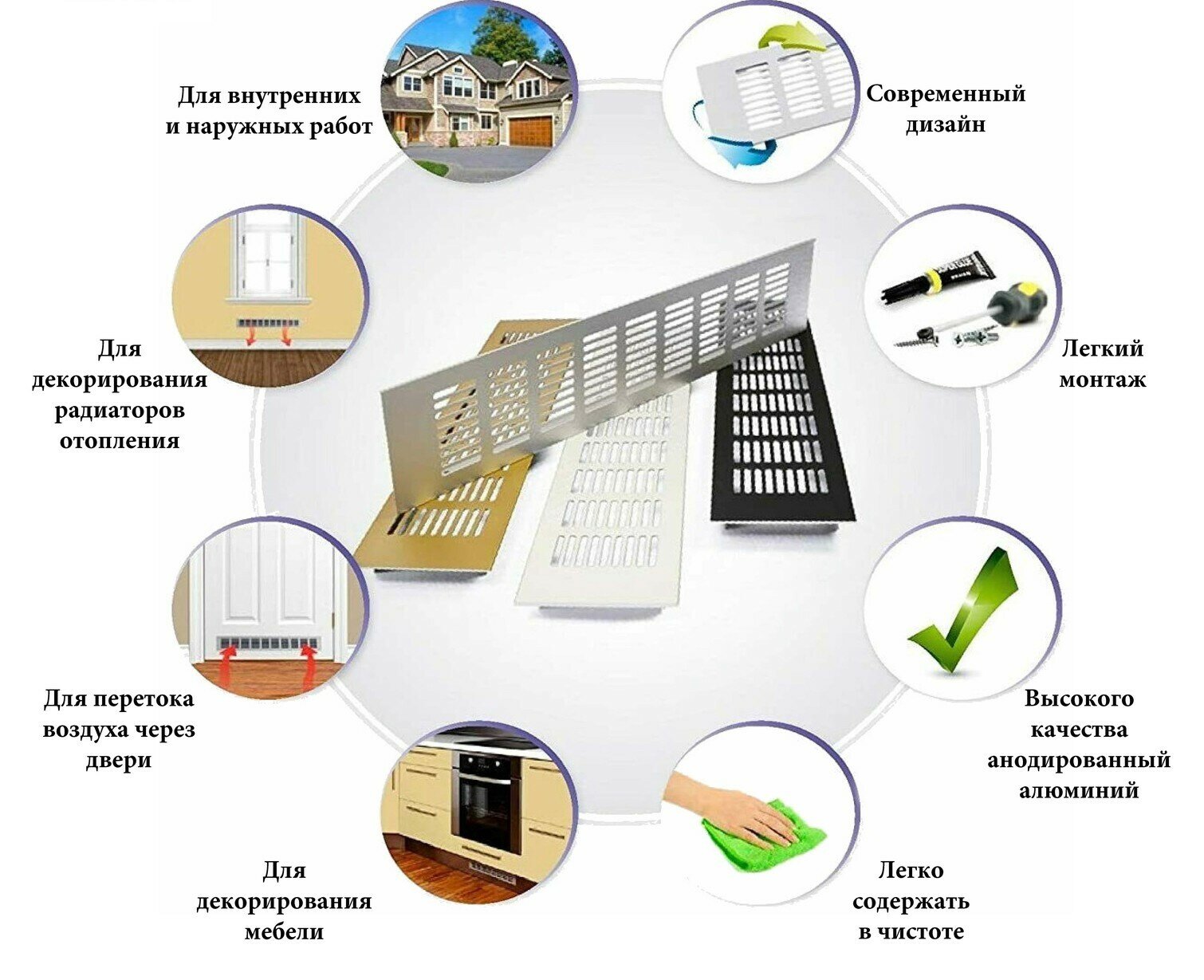 Алюминиевая вентиляционная решетка (60х400 мм; белая) MakTrade RA640 - фотография № 5