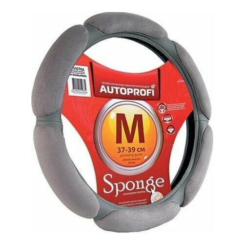 Оплетка руля Autoprofi SP5026DGY M
