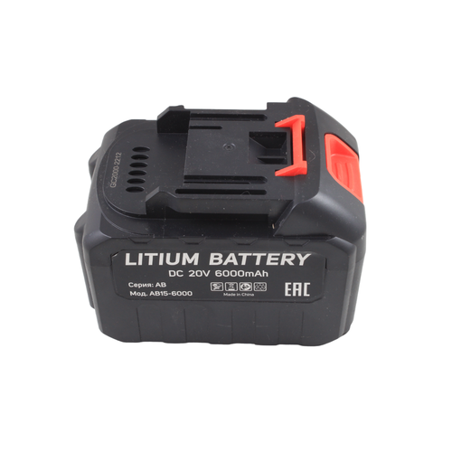 Аккумулятор для электроинструмента AktiTool AB15-6000 Li-Ion 20В 6000 mАч
