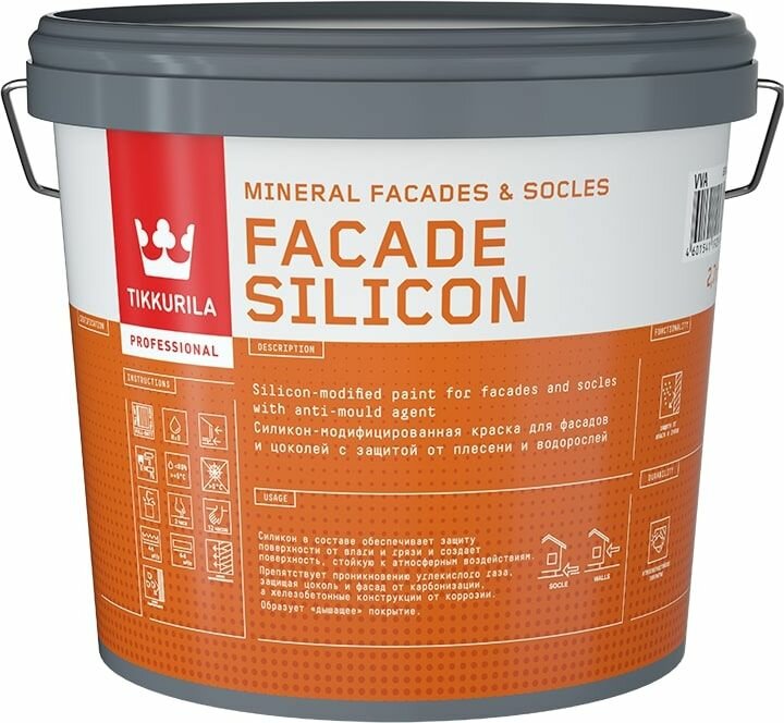 Краска фасадная Tikkurila Facade Silicon глубокоматовая белая 2,7 л