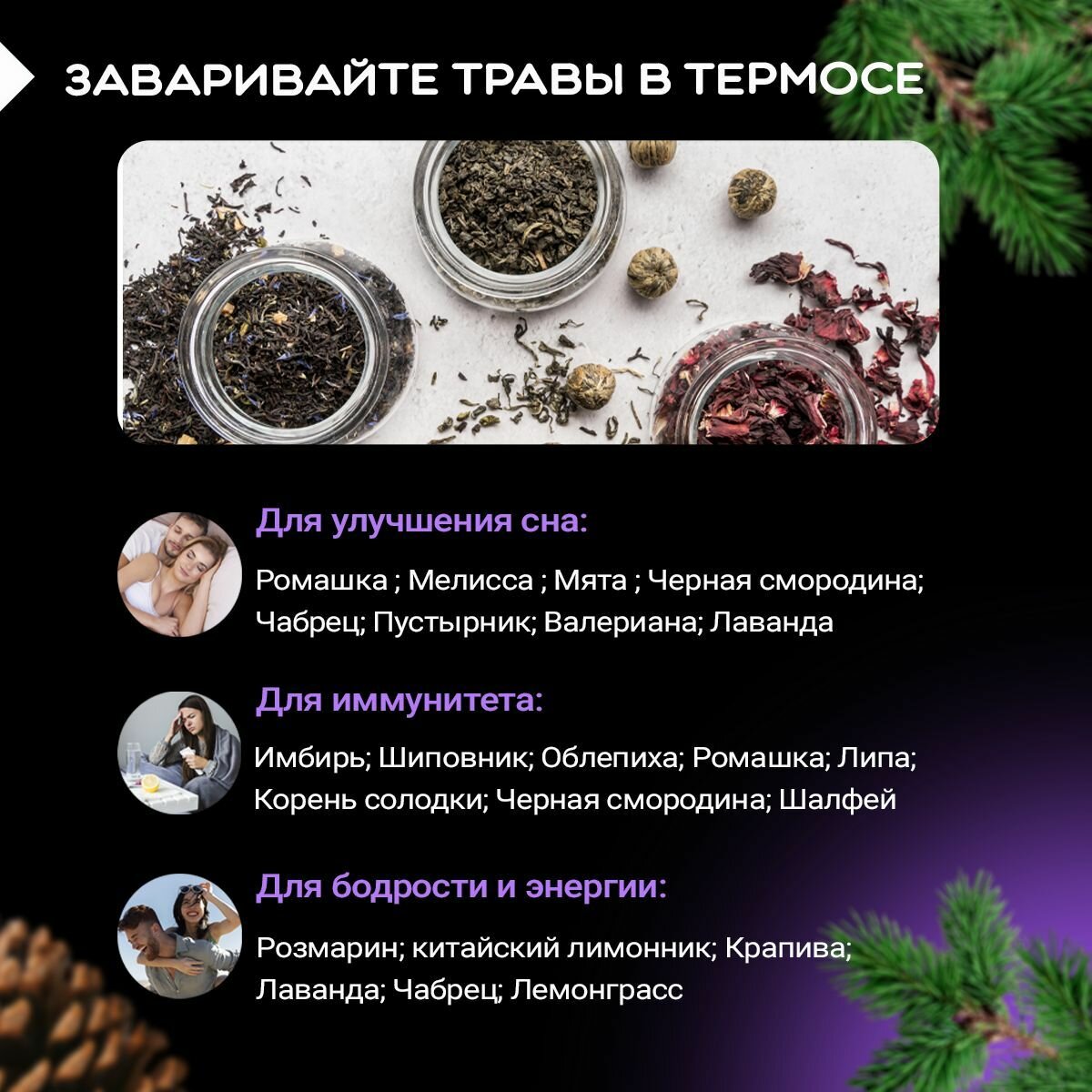 Термос для чая 1.5 л для кофе / Термо Чайник - фотография № 7