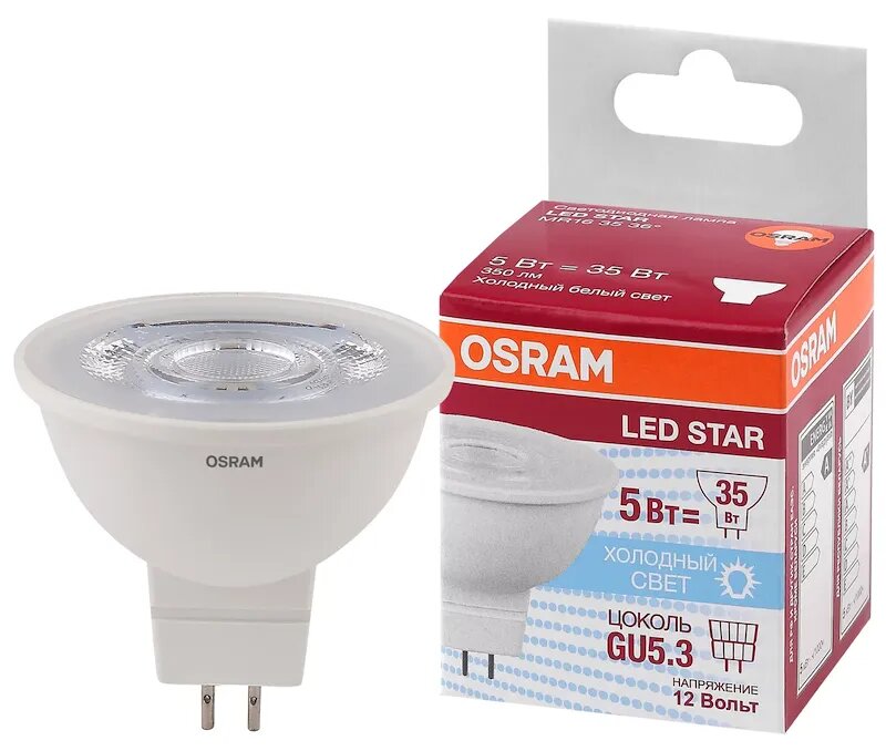 Лампочка светодиодная OSRAM Софит MR16 GU5.3 5Вт 12В 350Лм 4000К Дневной белый упаковка 1шт
