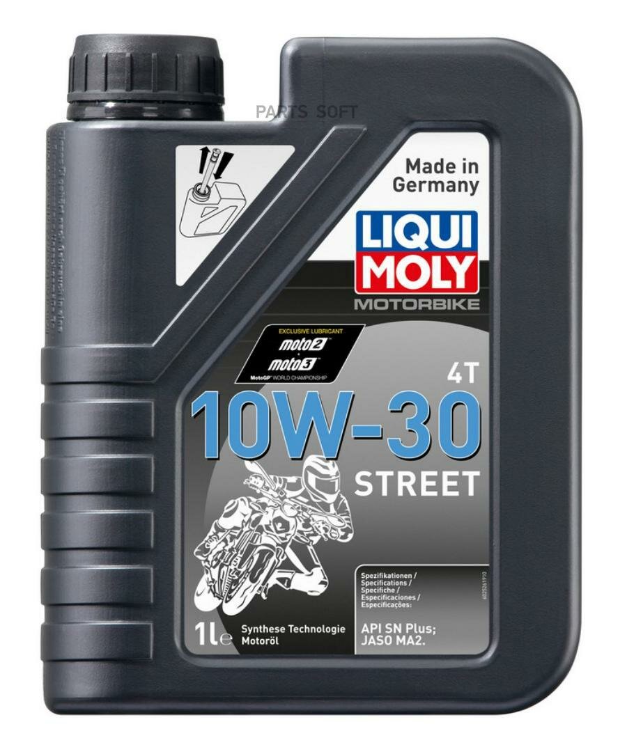 Масло моторное Motorbike 4T Street 10W-30 (HC-синтетическое) LIQUI MOLY / арт. 2526 - (1 шт)