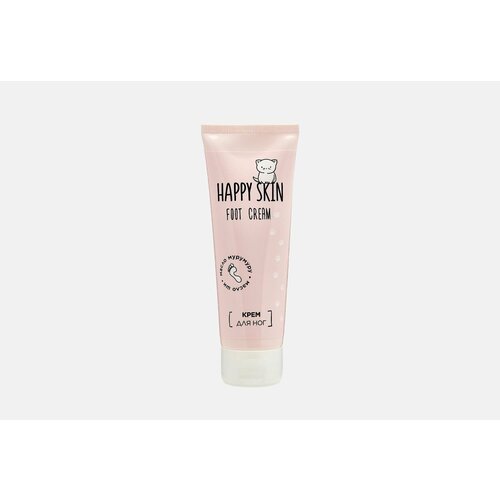 Крем для ног happy lab foot cream