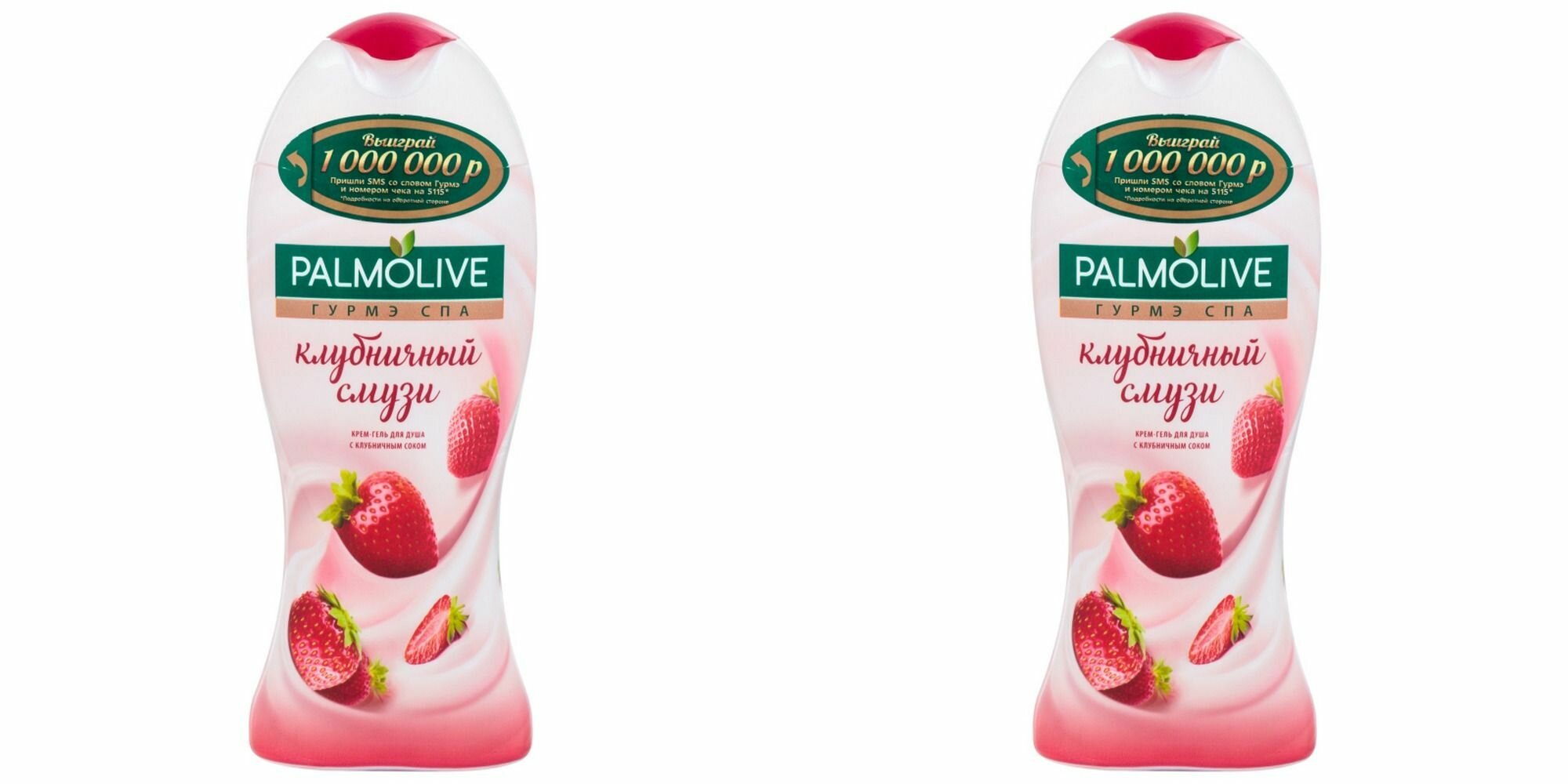 PALMOLIVE Гурмэ Спа Гель для душа Клубничный Смузи 250мл, 2уп.