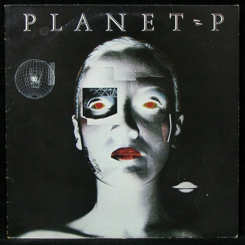 planet p виниловая пластинка planet p planet p coloured Виниловая пластинка Geffen Planet P Project – Planet P