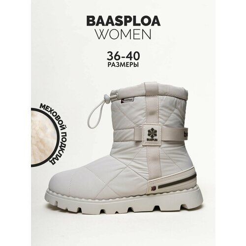 фото Полусапоги baasploa w5188 w5188, размер 39, бежевый