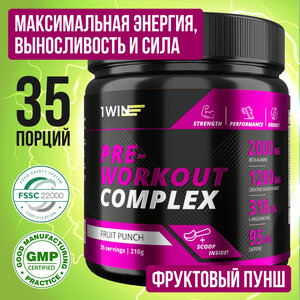 Фото Предтренировочный комплекс Pre-workout