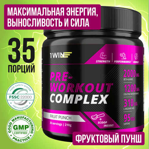 1WIN Предтренировочный комплекс энергетик Pre-workout, вкус Фруктовый пунш, 35 порций muscles design lab предтренировочный комплекс immortal таурин цитруллин тирозин ноопепт blackberry 200 гр