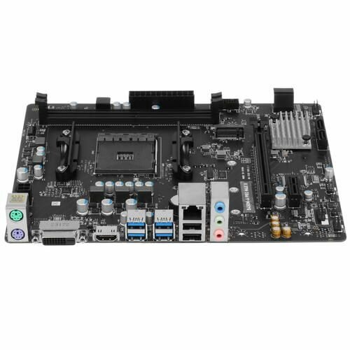 Материнская плата Msi B450M-A PRO MAX II (AM4, mATX)