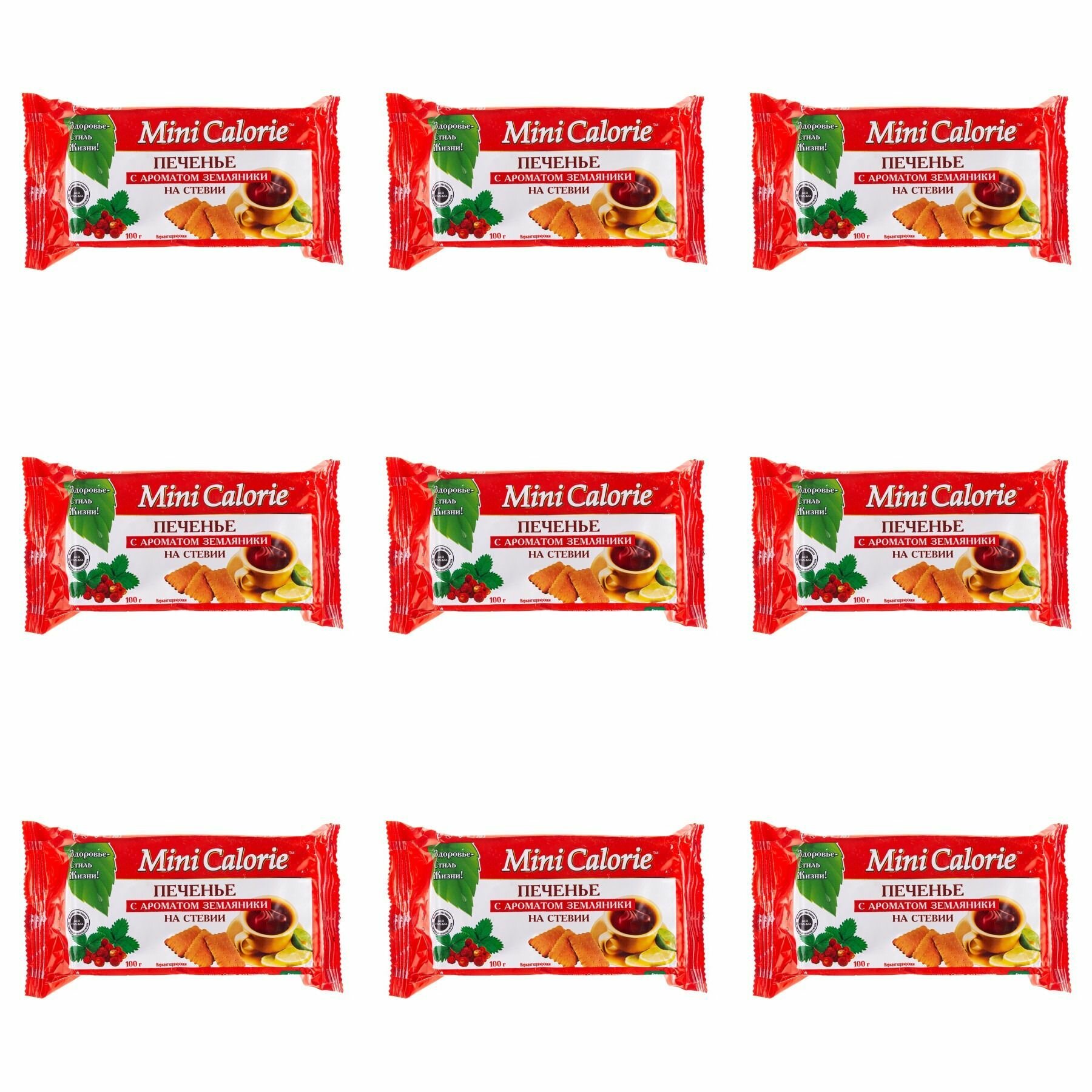Печенье Mini Calorie, Диет Пром, земляничное, на стевии, 100 г, 9 уп