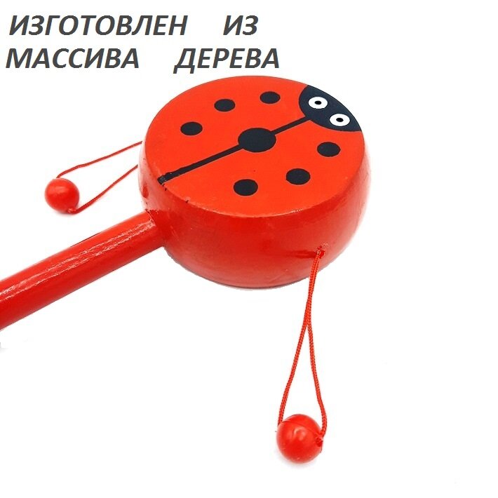 Детский деревянный барабан на палочках с бусами " Дамару" для детей от 3 лет — фото 1