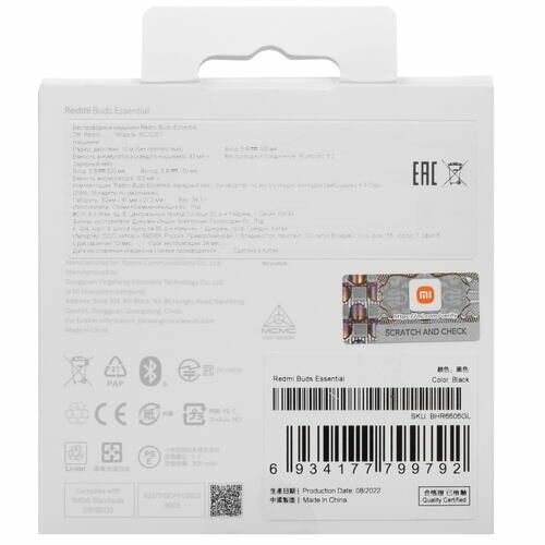 Внутриканальные Bluetooth-наушники Xiaomi Redmi Buds Essential (M2222E1) Black - фото №11