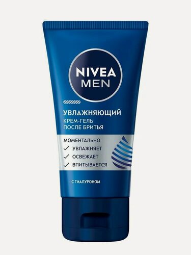 Изображение товара Крем-гель Nivea Men после бритья с гиалуроном увлажняющий, 50г