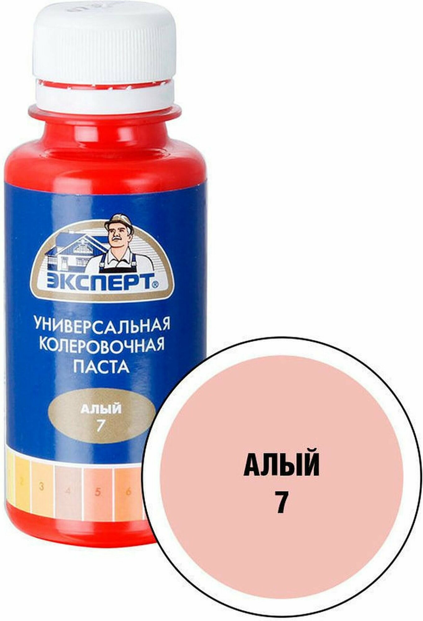 Колеровочная паста Эксперт универсальный 7 алый 100 мл
