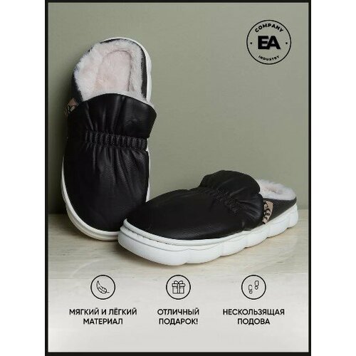 фото Тапочки , размер 40/41, черный ea company