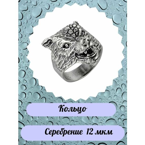 фото Кольцо, серебро mc jeweler