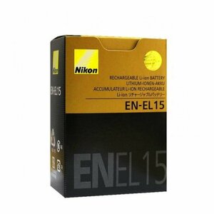Аккумулятор EN-EL15 для цифровых фотокамер Nikon D600, D610, D750, D7000, D7100, D800, D800e, D810