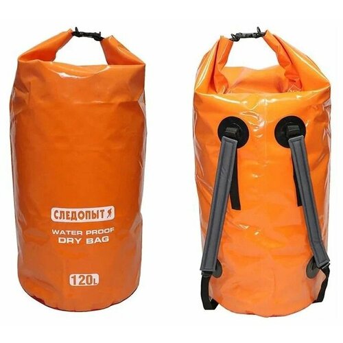 Гермомешок следопыт - Dry Bag, 120 л, цв. mix PF-DB-120 гермомешок следопыт dry bag 40 л хаки