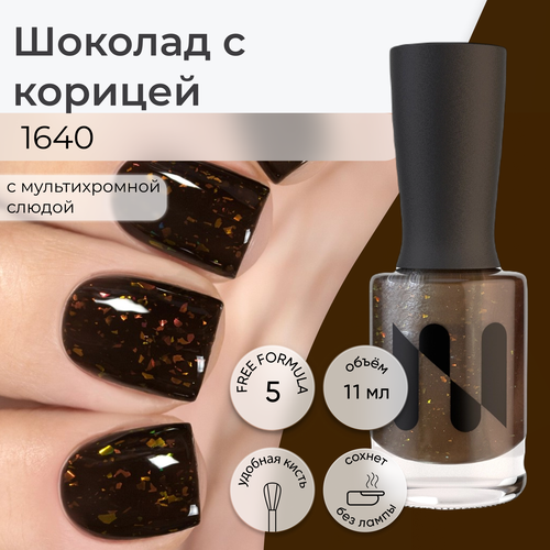 Лак для ногтей Masura Шоколад с Корицей коричневый с мультихромной слюдой 11мл 349₽