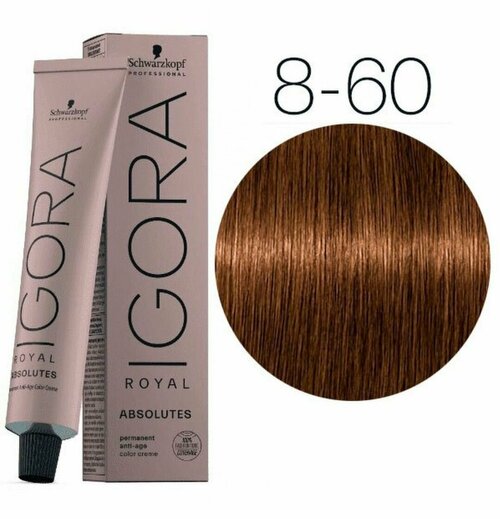Igora Краска для волос Игора Роял Igora Absolute 8-60 Светлый русый шоколадный натуральный 60 мл
