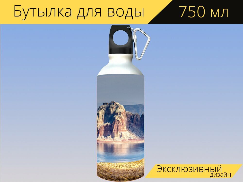 Бутылка фляга для воды "Озеро, скалы, пункт назначения" 750 мл. с карабином и принтом