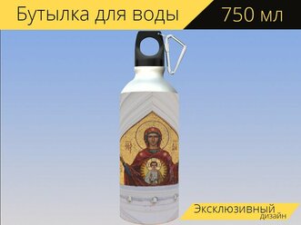 Бутылка фляга для воды "Святой, церковь, православные" 750 мл. с карабином и принтом