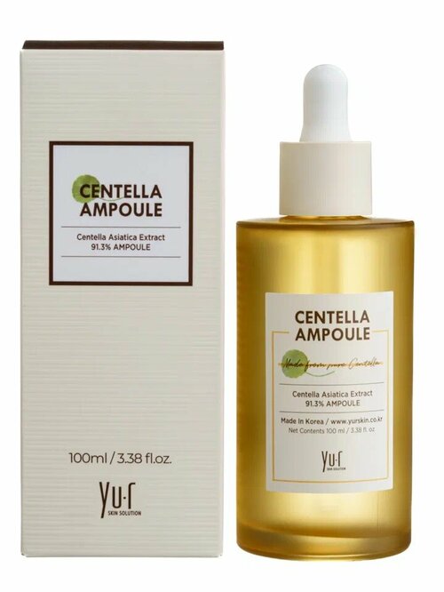 Сыворотка для лица Yu.r Centella Ampoule, 100 мл.