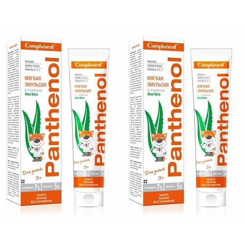 Compliment Эмульсия для детей Panthenol, Aloe Vera, мягкая, 75 мл, 2 шт