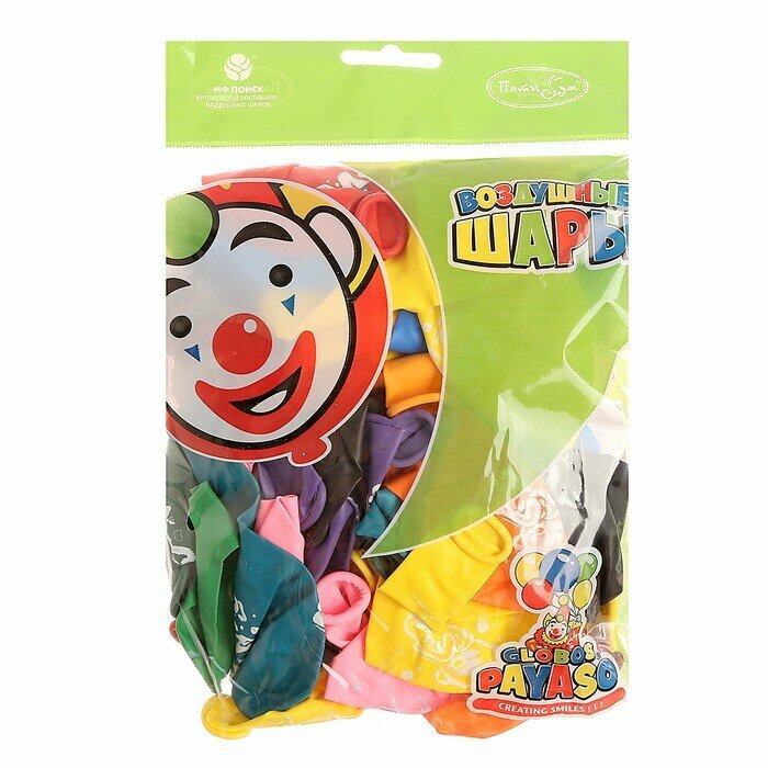 Шар латексный Globos Payaso 12" "Плюшевые друзья", пастель, 2-сторонний, 50 штук